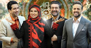 «ایران دوست داشتنی» با محوریت رسم و رسوم ایرانی‌ها روی آنتن می‌رود