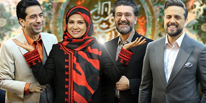 «ایران دوست داشتنی» با محوریت رسم و رسوم ایرانی‌ها روی آنتن می‌رود